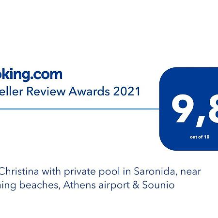 Villa Christina With Private Pool In Saronida, Near Stunning Beaches, Athens Airport & Sounio Ngoại thất bức ảnh